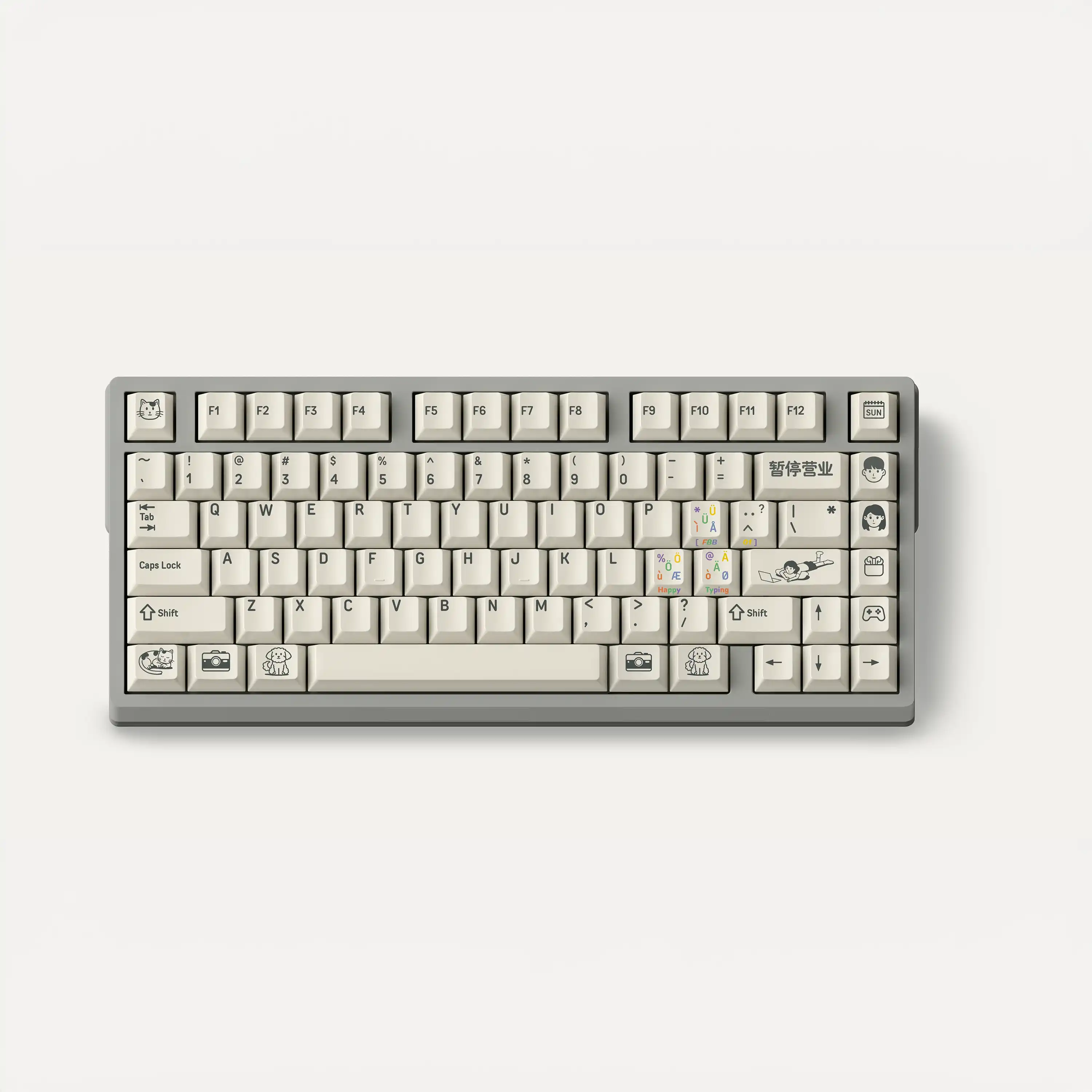 FBB Happy Typing PBT Keycap Set - Image 3