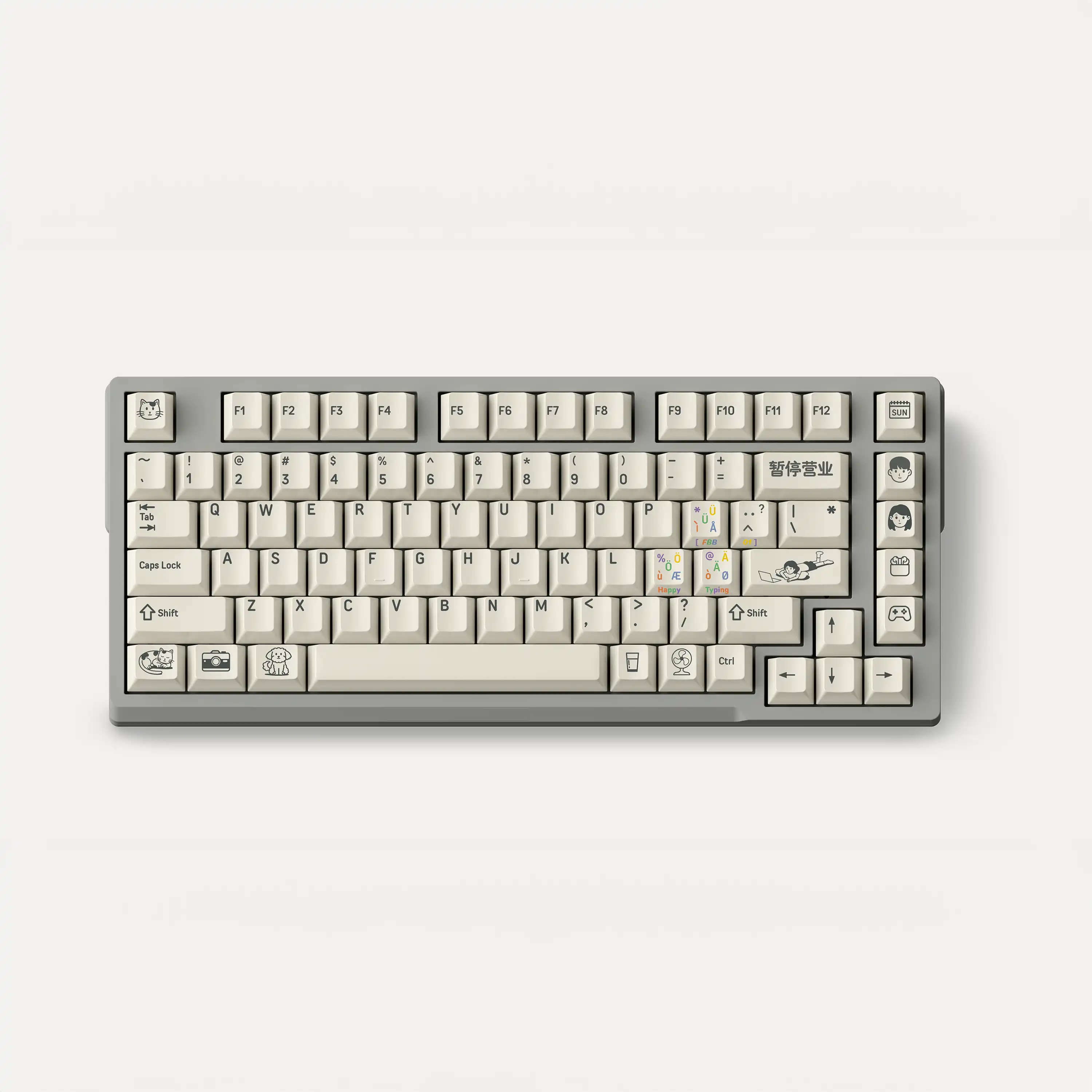 FBB Happy Typing PBT Keycap Set - Image 4