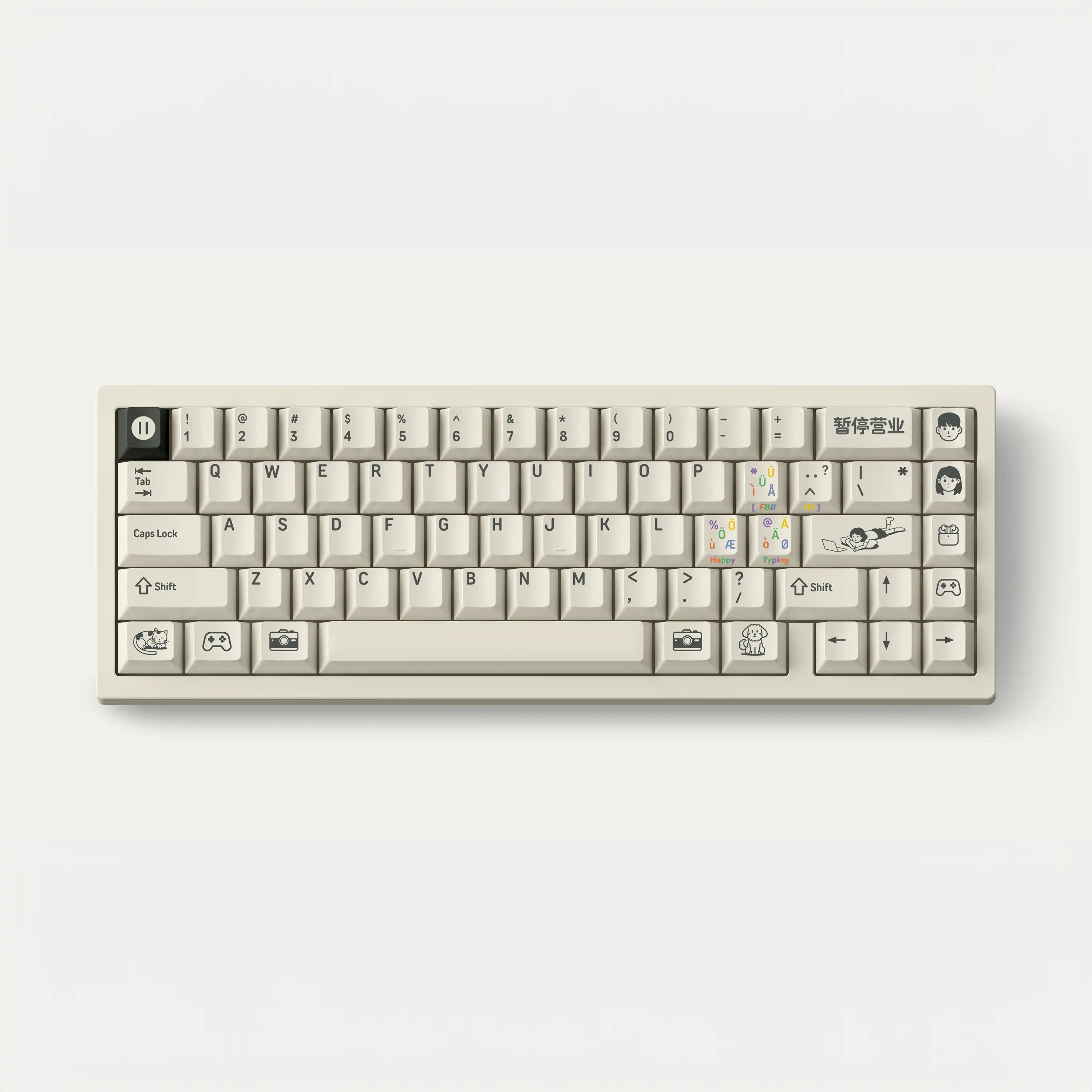 FBB Happy Typing PBT Keycap Set - Image 5