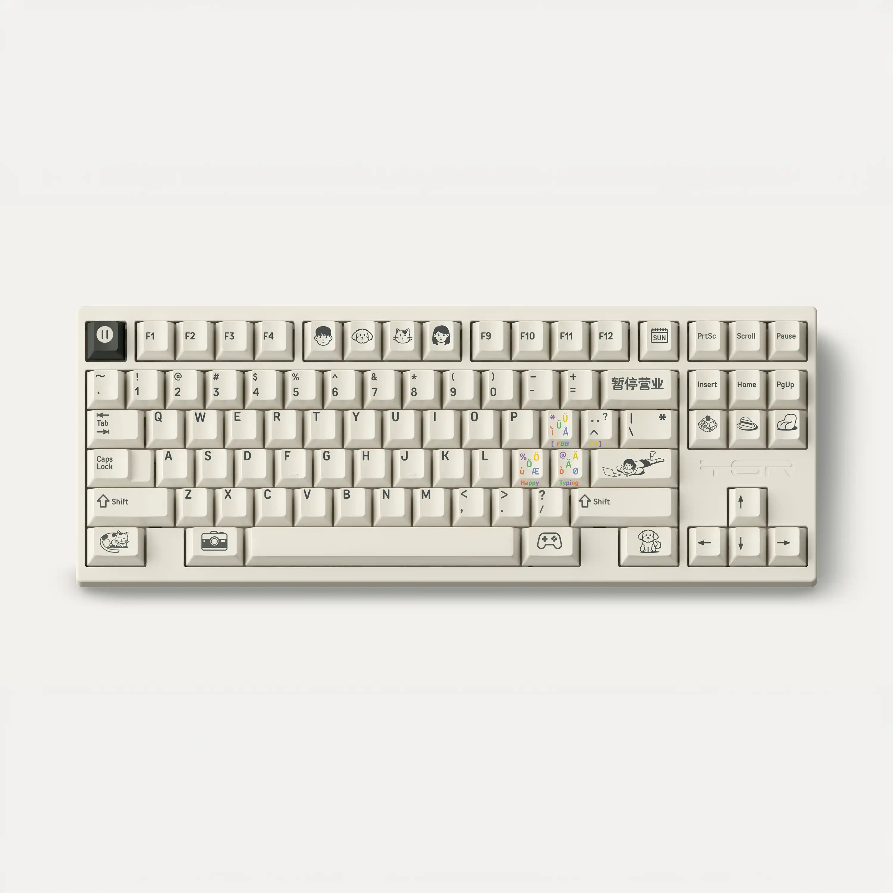 FBB Happy Typing PBT Keycap Set - Image 6