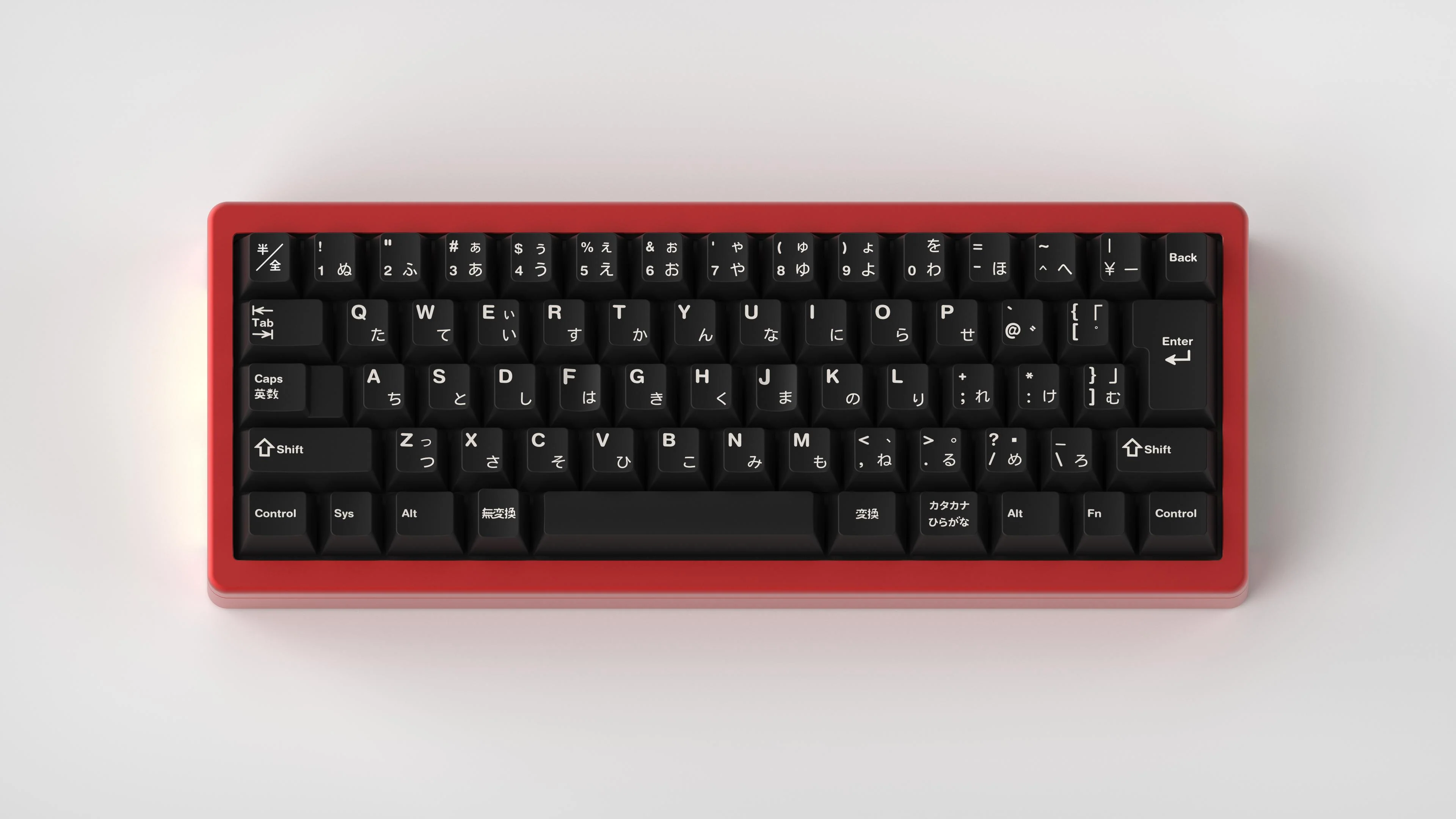 GMK CYL JIS - Image 3