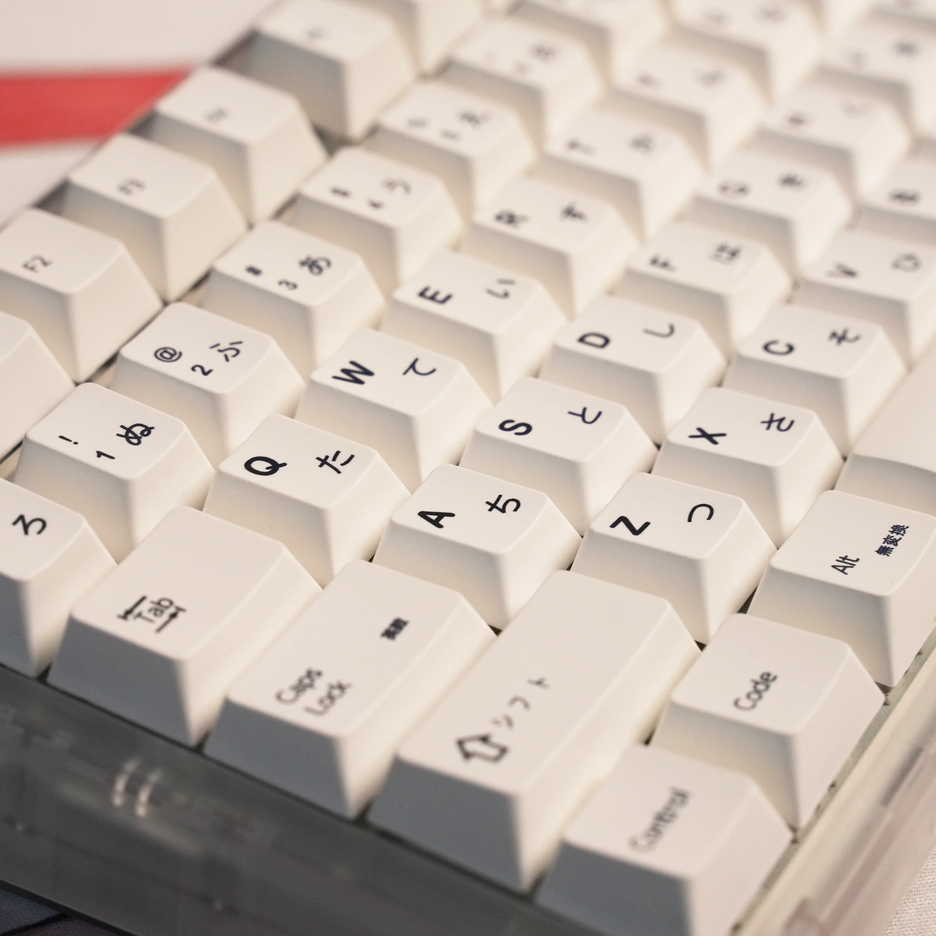 PBT Japanese Minimalist Keycaps - Image 3