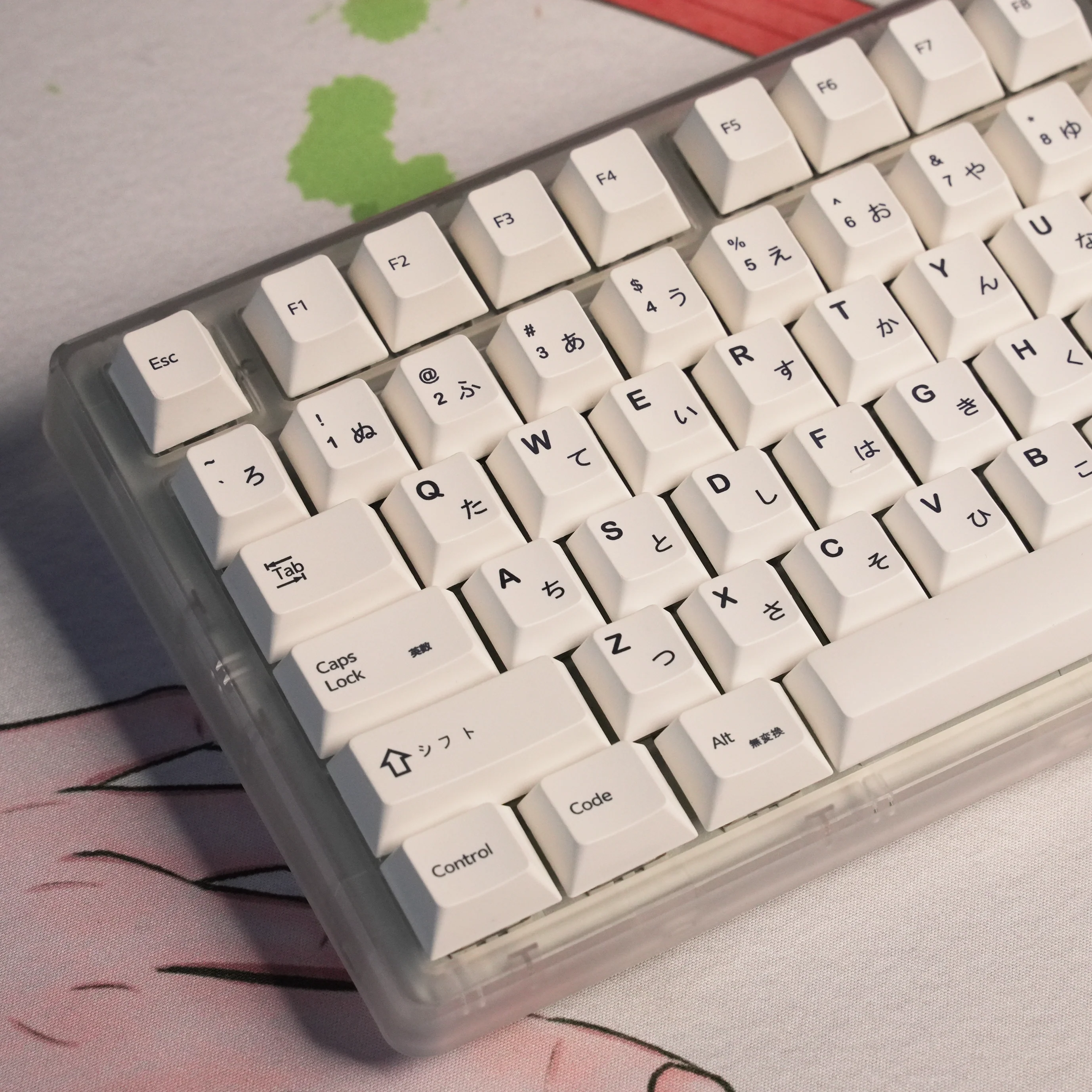 PBT Japanese Minimalist Keycaps - Image 6