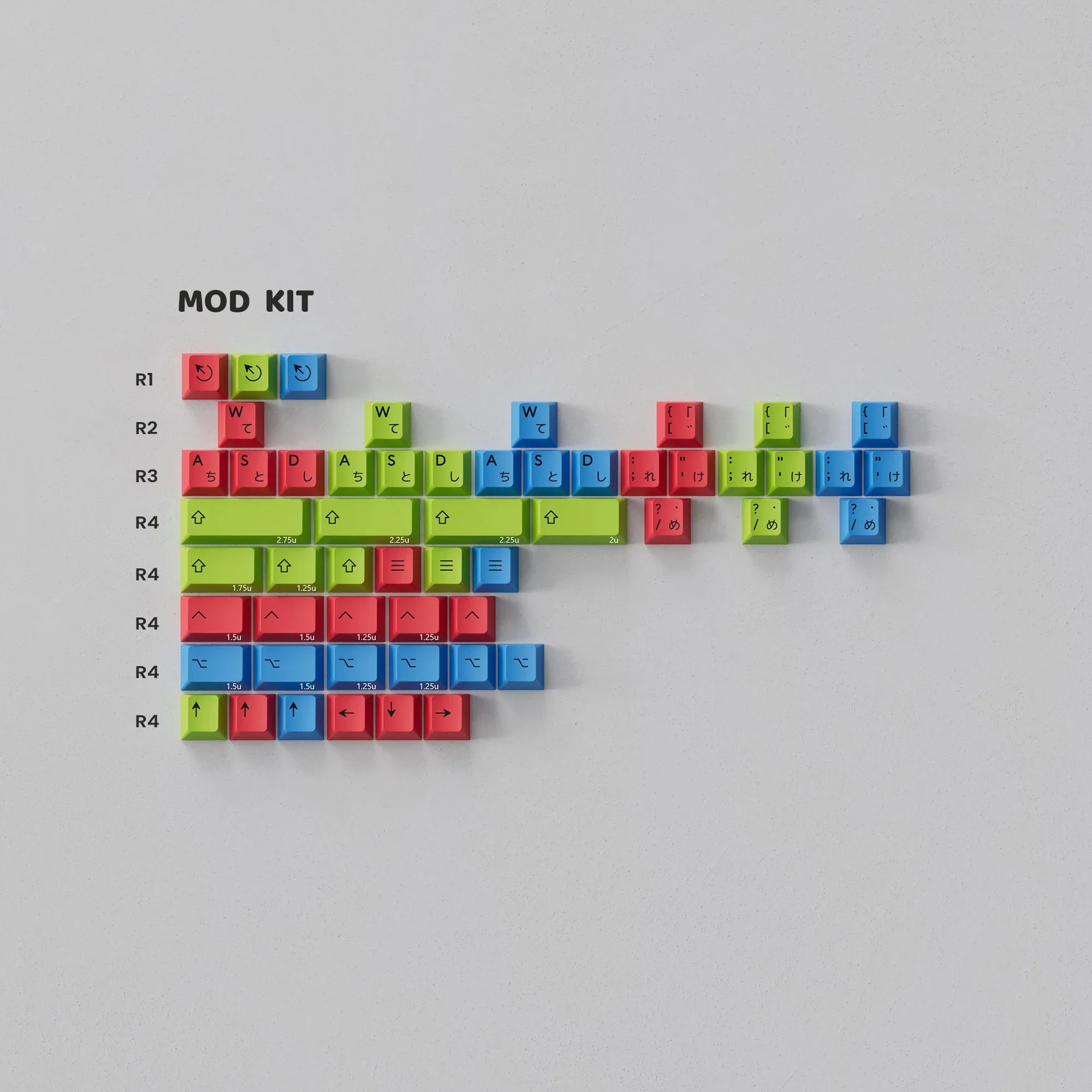 PBTFans Modern Japanese Desko - Image 3